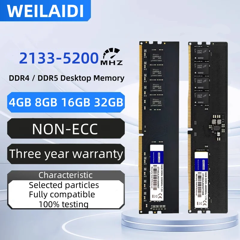 DDR4 DDR5 4 ГБ 8 ГБ 16 ГБ 32 ГБ 48 ГБ PC4 2133 2400 2666 3200 3600 МГц PC5 4800 5200 5600 МГц 1,1 В NON-ECC DIMM Пам'ять для настільних ПК