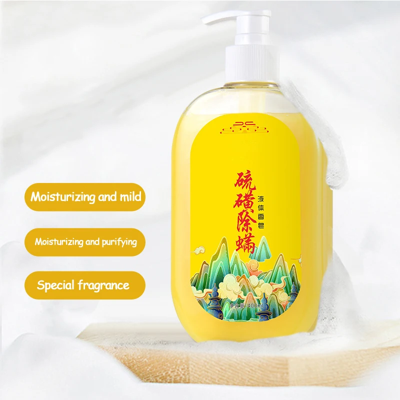Sulfur Liquid Mite Removal Soap Cleaner Bar Soap Acne Treatment Reduce Oil Keeps Pores Cleaner Hand Soap Foam Soap Sulfur Soap