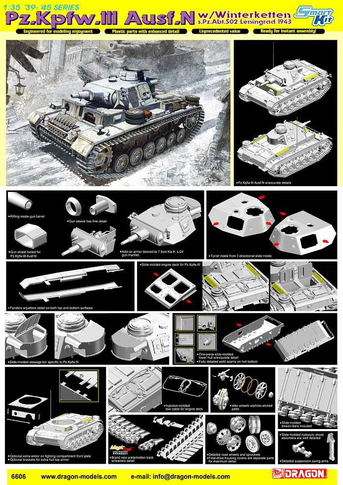 

Dragon 6606 1/35 Pz.Kpfw. III Ausf. N s.Pz.Abt.502 1943