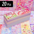 20 pcs