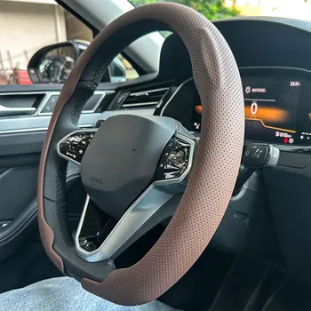 Coprivolante Universale in Pelle Traspirante Antiscivolo, Misura 36-38cm, Protezione per Volante Auto, Accessori Auto Adatti