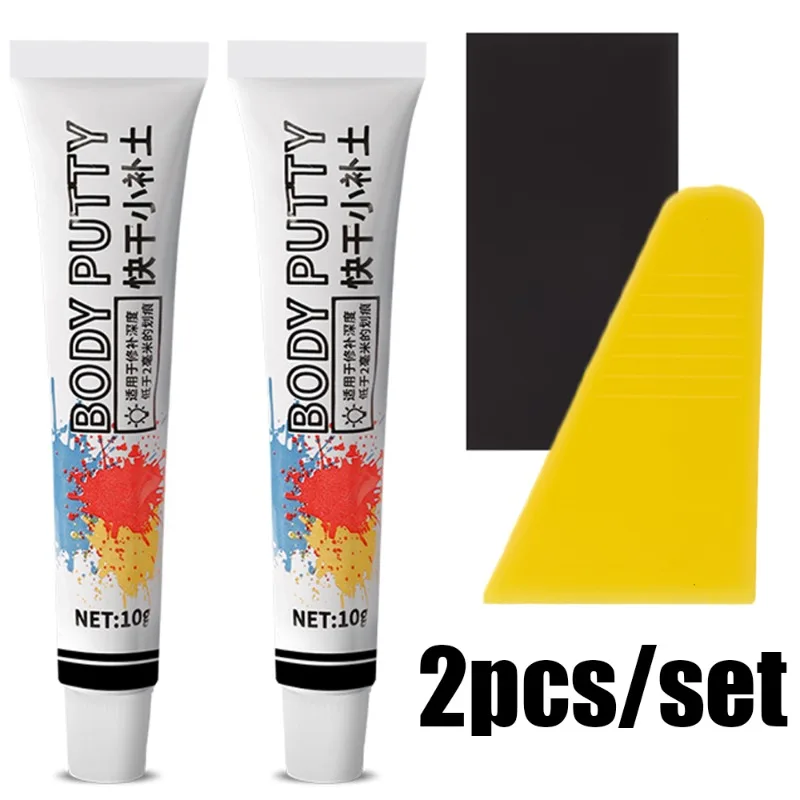 CarScratchRepairPasteDentFillerPuttyQuickDryRepairFiller