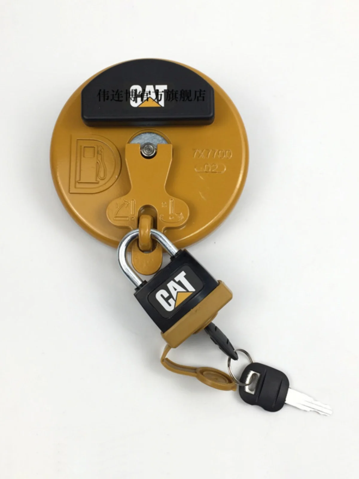 Excavator Caterpillar cat anti-theft diesel fuel tank cover 320D 325C 329D 336 345 padlock excavator accessories