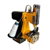 36V rechargeable sewing machine portable small lithium battery woven bag rice bag snake skin bag sealing machine tools 1