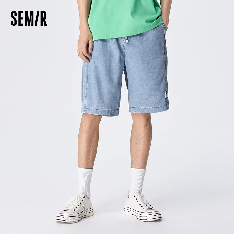 

Джинсы Semir мужские прямые свободного покроя, базовые брюки из денима с регулируемым шнурком, простой и универсальный дизайн, лето