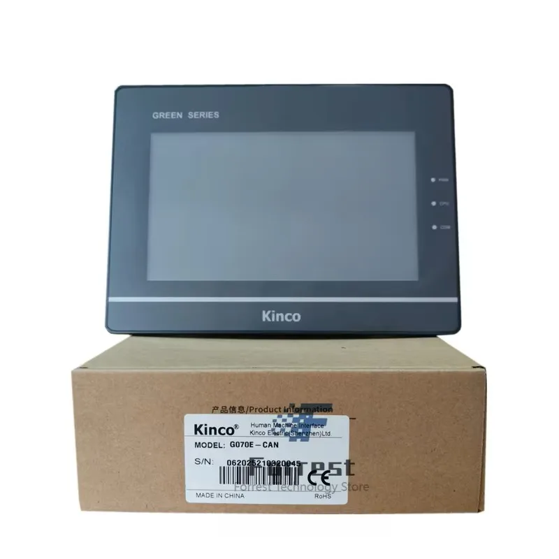킨코 MK070E-33DT MK070E-32DX SZ7PE SZ10PES M2070HE GL2070HE WIFI G2070HE MT070E MT070C M070 GT070HE 4G G070E-CAN GL070