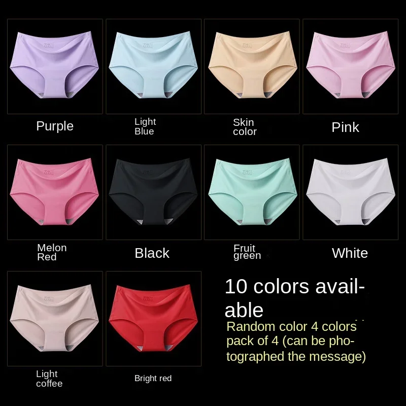 Sexy Women's Panties Ice Silk Seamless Underwear Girl Lingerie Breathable Comfort Briefs Large Size Panties Women Underpant