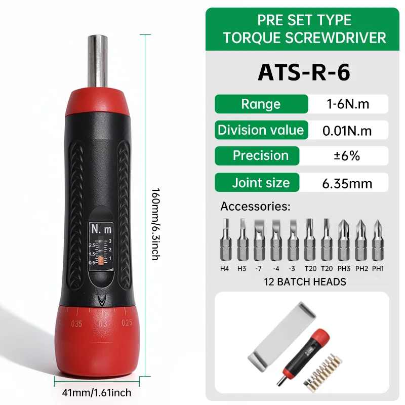 ALIYIQI Professional 1/4 Adjustable Torque Driver Set 10 Bits ForScrewdriver 6% Car Repair Bike Tools Maintenance Scope Mounting
