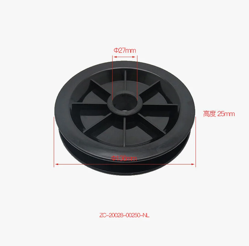 Forklift Mast Oil Pipe Guide Wheel Nylon Wheel Pulley Hole 27 ABS 20028-00250