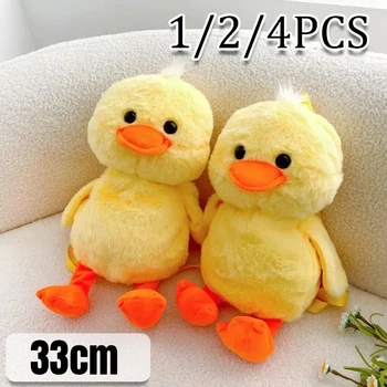 33cm Small Yellow Duck Plush Backpack Kawaii Stuffed Animal Duck Bag Cartoon Cute Soft Schoolbag Girls Childrens Day Gifts 1