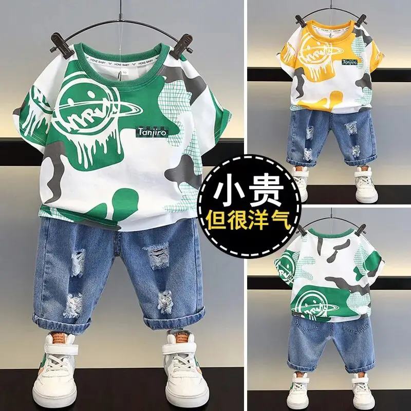 S327a56fea36043619f54b11ba436145aN