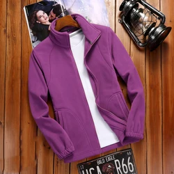 Women's Winter Zipper Cardigan - Warm Coral Fleece Jacket for S (PURPLE)