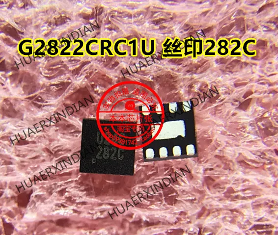 Новинка G2822CRC1U G2822C печать 282C в наличии | Автомобили и мотоциклы