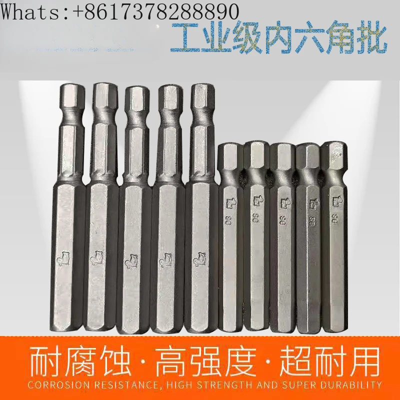 

Импортная высокопрочная Шестигранная Магнитная дрель Blue Duck, Пневматическая отвертка