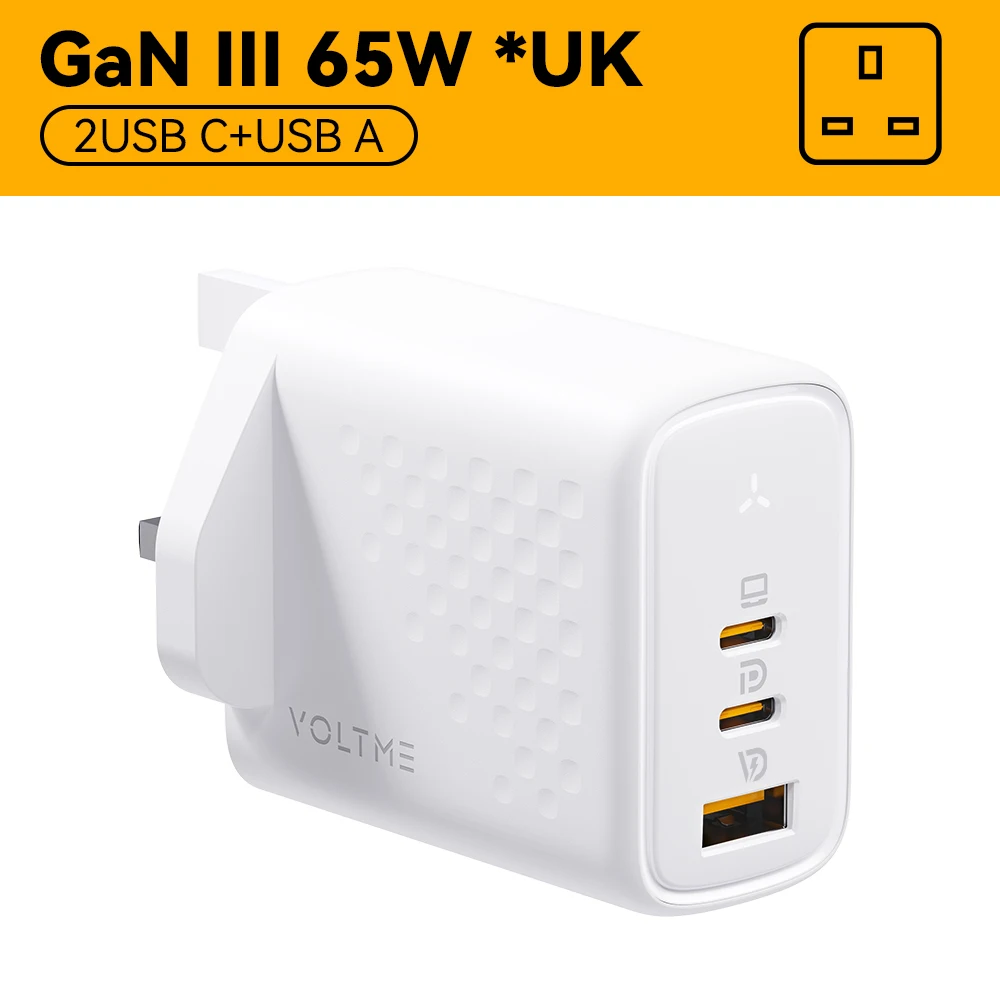65W UK White