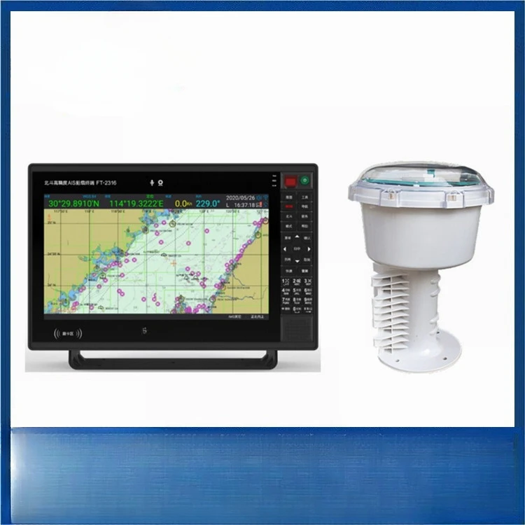 

Applicable to the ship inspection CCS of the Beidou positioning automatic recognition system at -2316 FT-2318 FT-2321