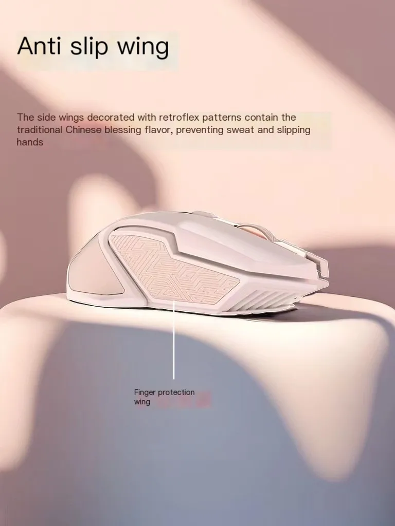 Silent click wireless mouse pink colour
