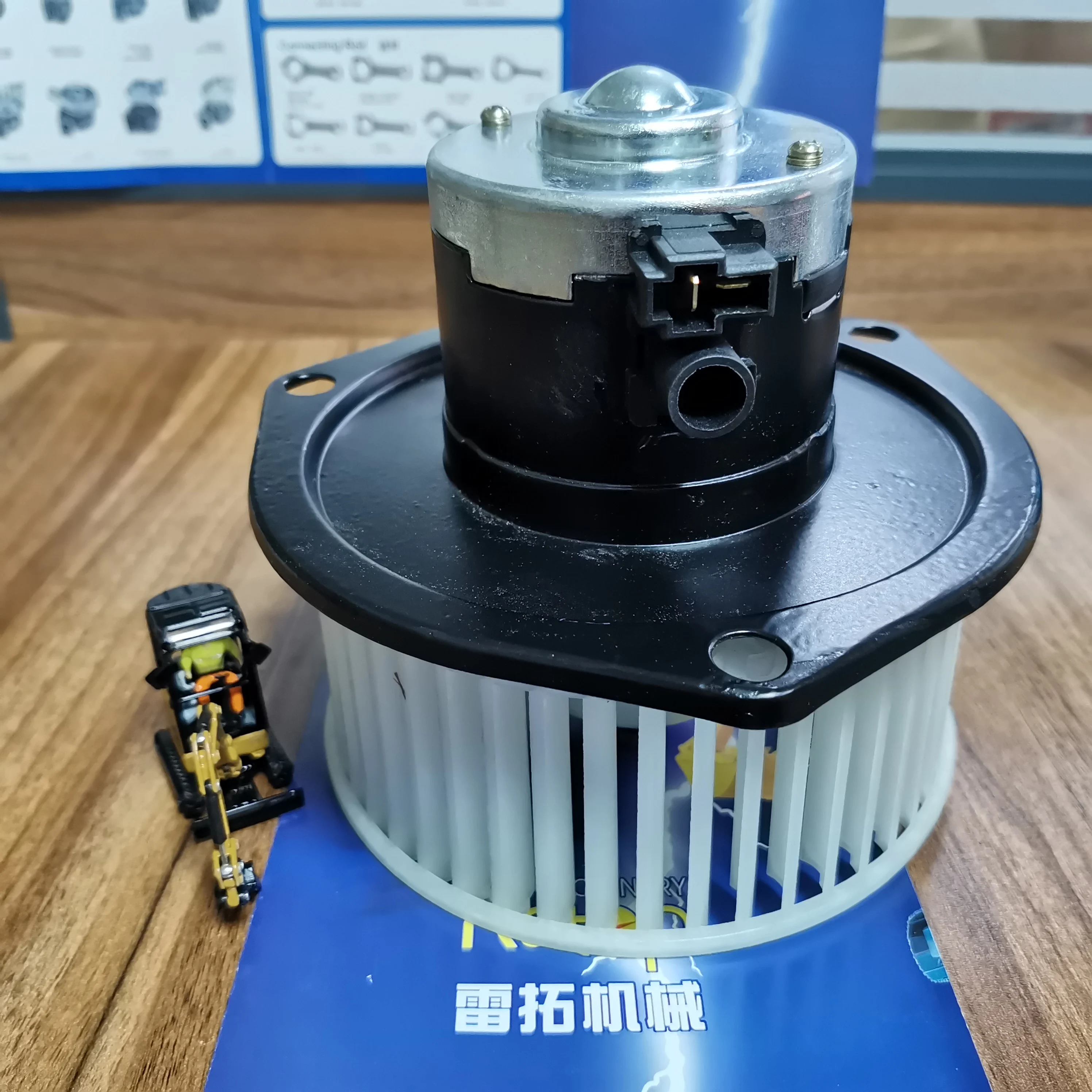 ND292500-0140 Blower Motor Fits Komatsu Models