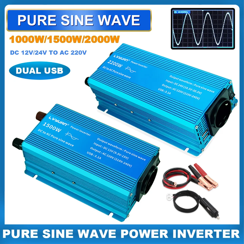 อินเวอร์เตอร์ DC 12V/24V เป็น AC 220V 60Hz 1000W/1500W/2200W  เพาเวอร์อินเวอร์เตอร์ คลื่นไซน์บริสุทธิ์ ตัวแปลงแรงดันไฟฟ้าในรถยนต์ ช่องเสียบ USB คู่ ชาร์จไฟ 50Hz แบบ EU 1