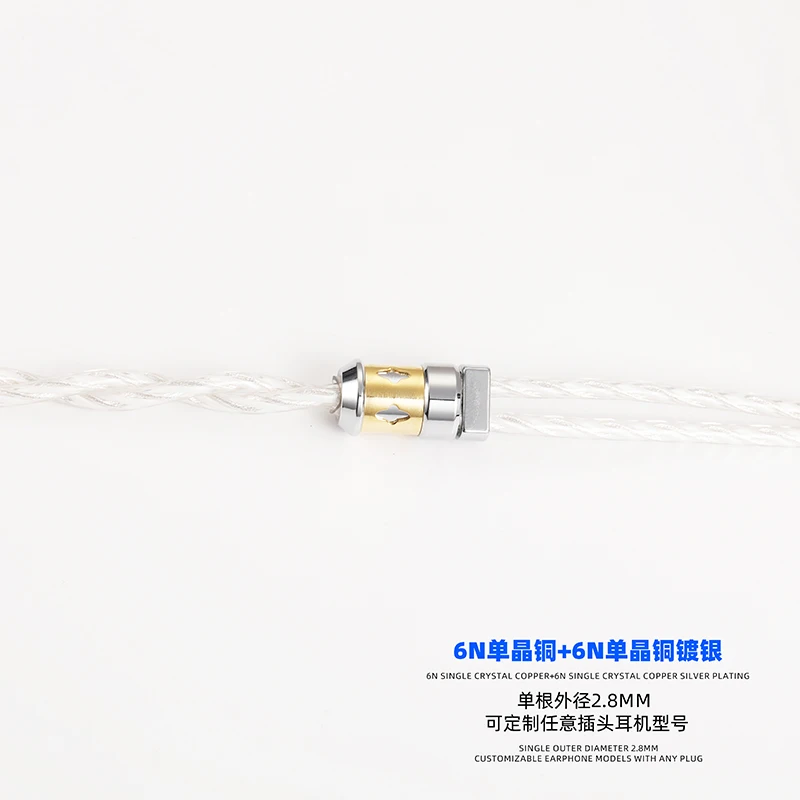 Único Cristal Cobre Banhado a Prata Mais 6n Único Cristal Cobre Misturado 2-core Mmcx 0.78cm N5005 Ie600 Faça Você Mesmo 3.5 mm 4.4 mm 2.5 mm 6.35 6n - Image 3
