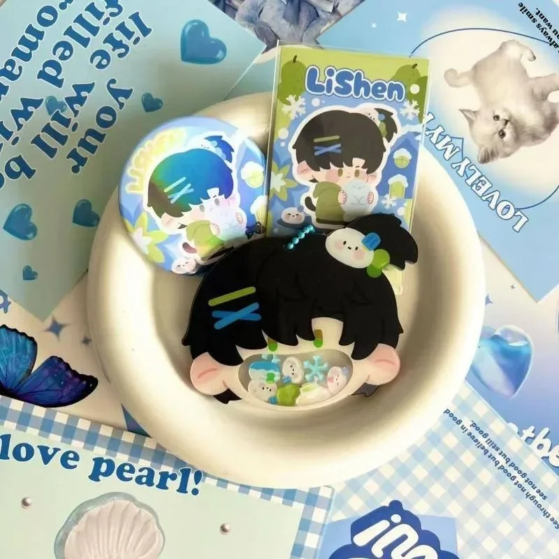 2025 Game Cartoon Love and Deepspace Shake Keychain Cat
