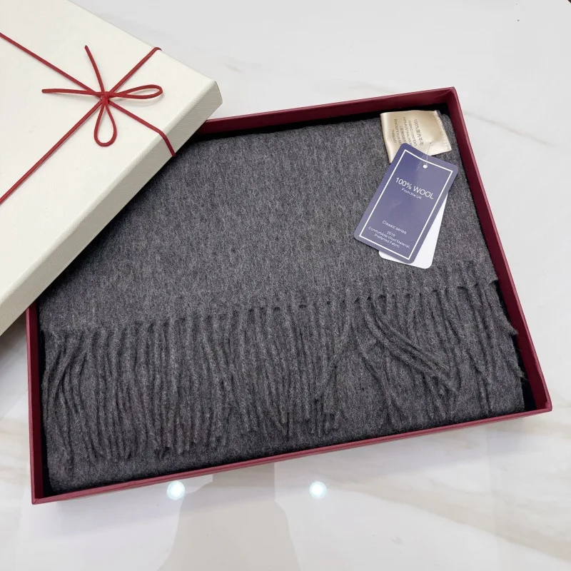 Dark gray + high-end gift box gift bag