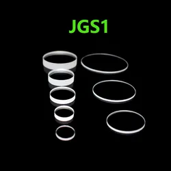 Round Quartz Glass Sheet JGS1 Spot High Temperature Resistant Fine Polishing High Permeability Quartz glass plate