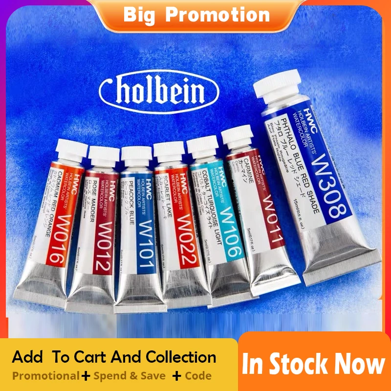 

Japanese Holbein Watercolor Paint Artist Grade 15ml Acuarelasr Art supplies