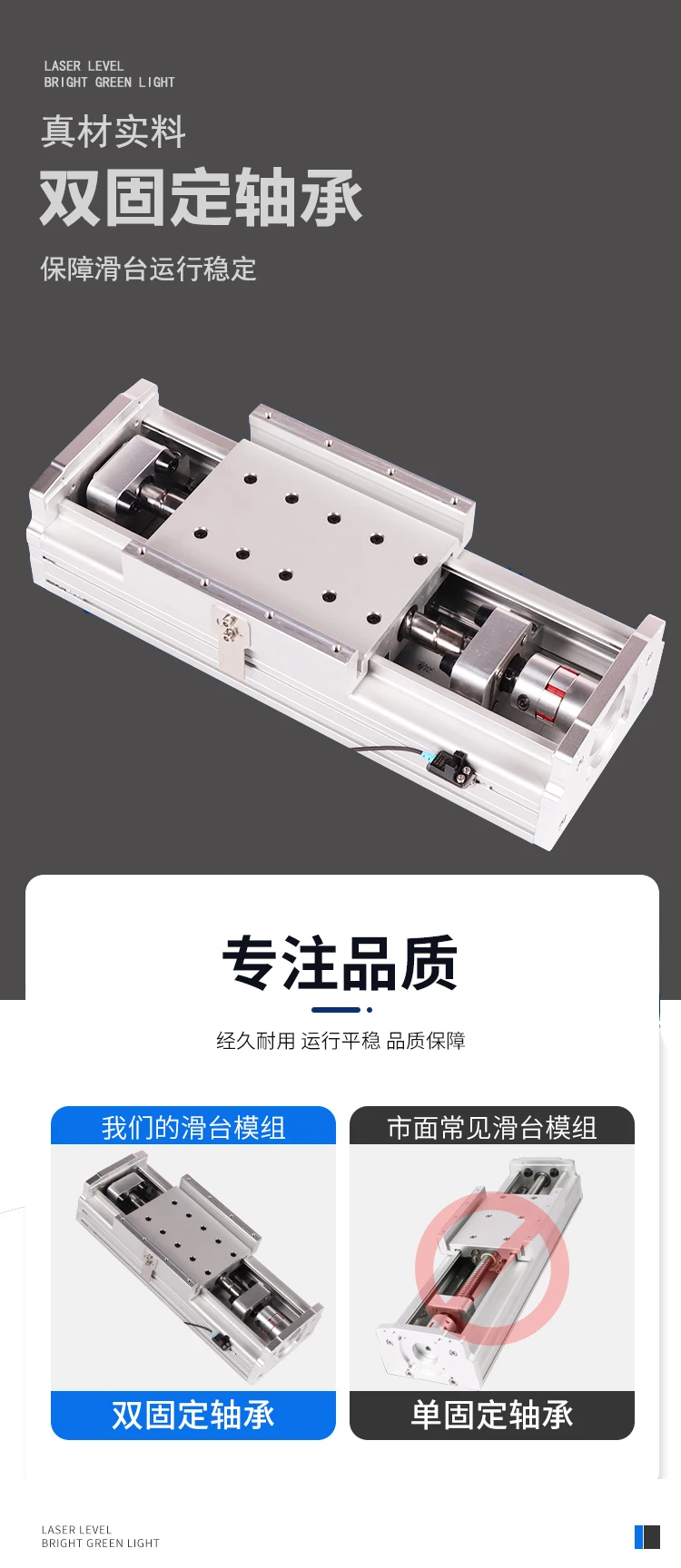 Description Picture 4 of item60mm Fully Enclosed Linear Rail Guide 100~800mm Linear Stage BallScrew 1605 1610 Actuator Handwheel workbench CNC Slide Table