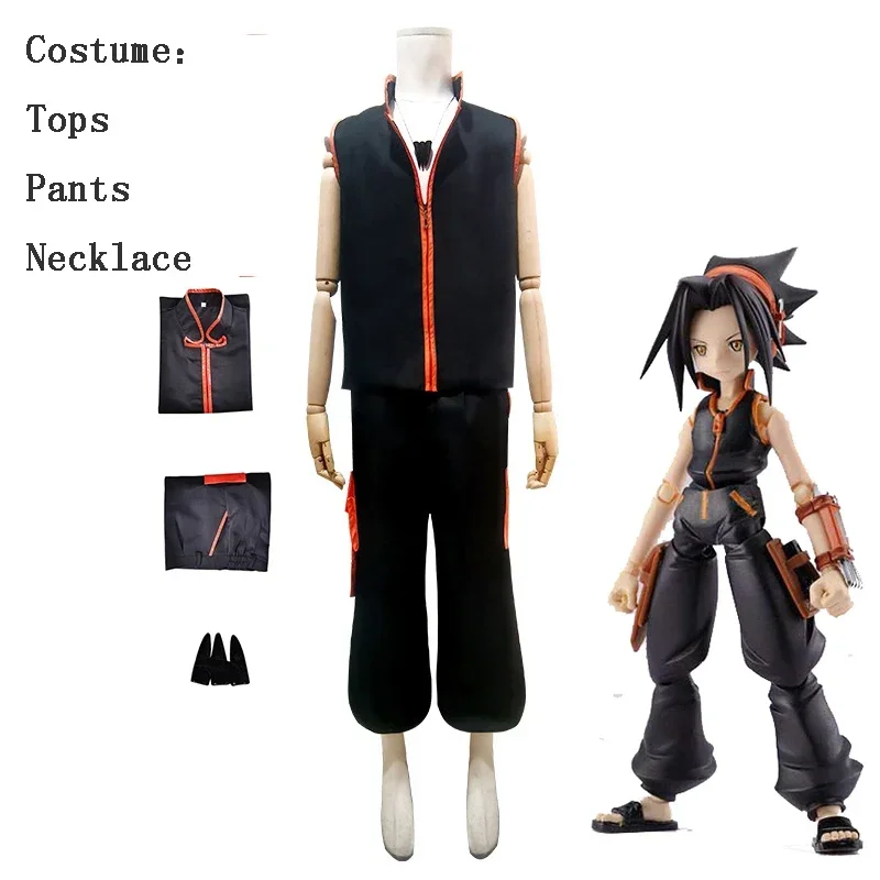 Аниме Shaman King The Super Star Yoh Asakura костюмы для косплея школьная форма на Хэллоуин Карнавал стандартный костюм для мужчин мальчиков