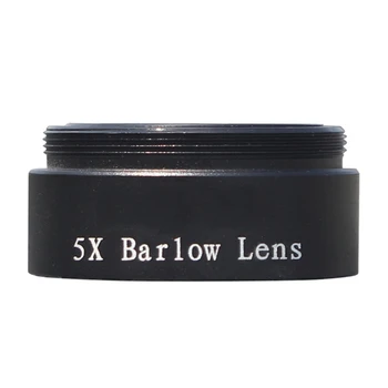Professional 5X Barlow Lens 1.25inch Eyepiece Extender M28.5*0.6 Astronomical Accessories Telescope or Camera Adapter