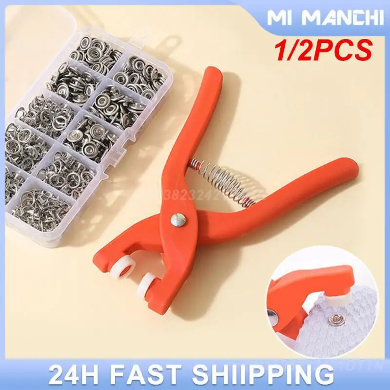 

1/2PCS Snap Button Durable Stamping Tool Sewing Supplies Five Claw Buckle Five Claw Buckle Installation Tool Pliers Strong