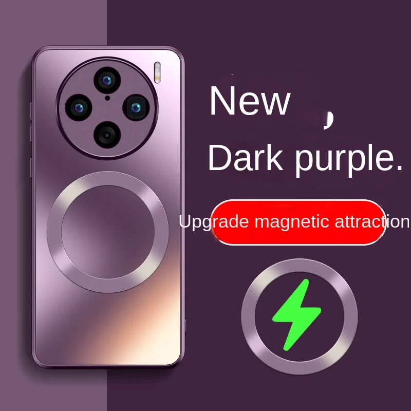 磁気バックカバー,vivo,ワイヤレス充電,magsafe,保護シェル,マット