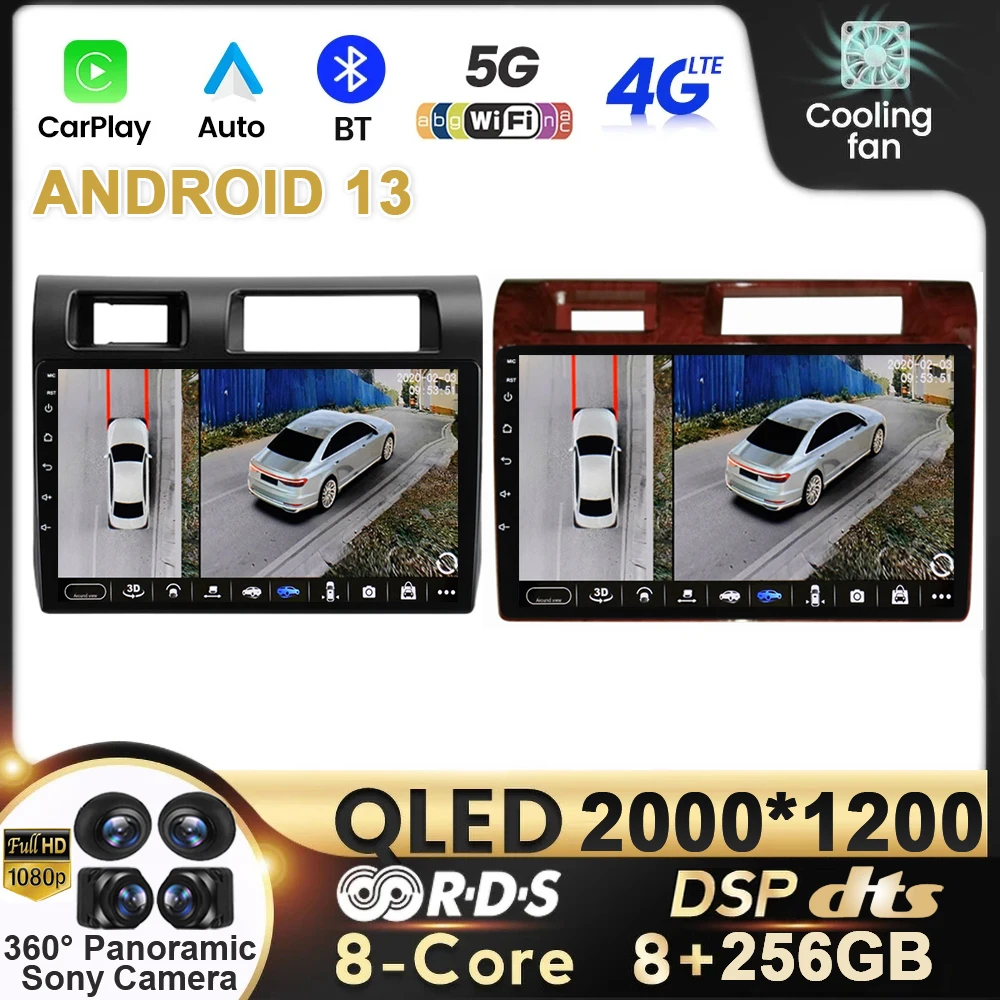 

Автомобильный радиоприемник CarPlay Android 13 для Toyota Pickup Land Cruiser LC 70 79 мультимедийная лента запись DSP плеер Навигация BT головное устройство