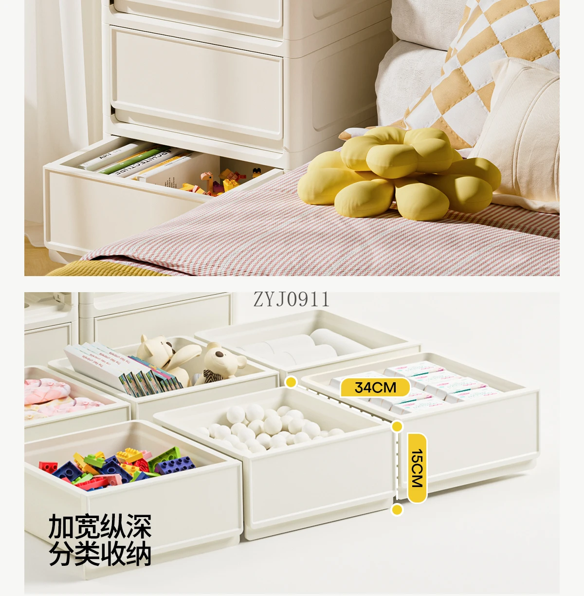 Children's room bedside table Cream wind partition Storage drawer cabinet Bedside storage cabinet