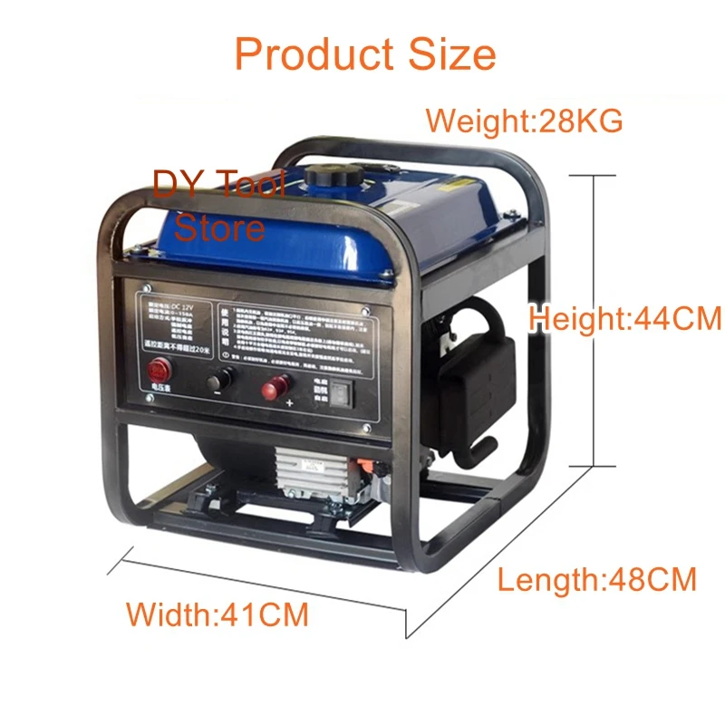 Air conditioning generator intelligent frequency conversion automatic start vehicle 12v parking generator can be charged