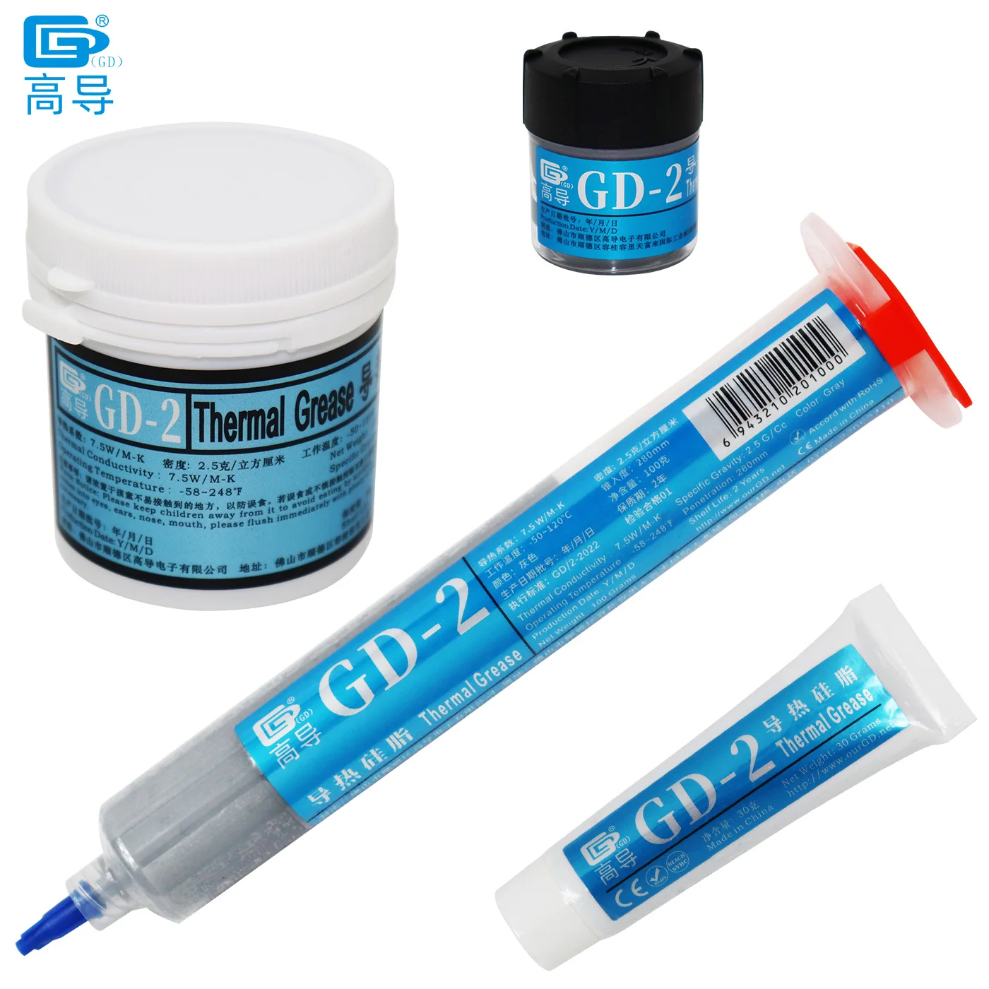 Graxa Condutora Térmica para Cpu Gesso Cinza Composto de Dissipador de Calor para Gpu cn st ht Gd2 Peso Líquido 30g 100g 150g M-k 7.5g