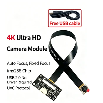 Modulo Fotocamera 4K HD con Cavo FPC, Sensore IMX258, Autofocus, Riconoscimento Facciale e Codici QR, USB Plug-and-Play
