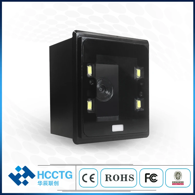 QR 코드 유선 바코드 스캐너 결제 상자, 2D CMOS 스캔 QR 코드, 키오스크 HS-2003D