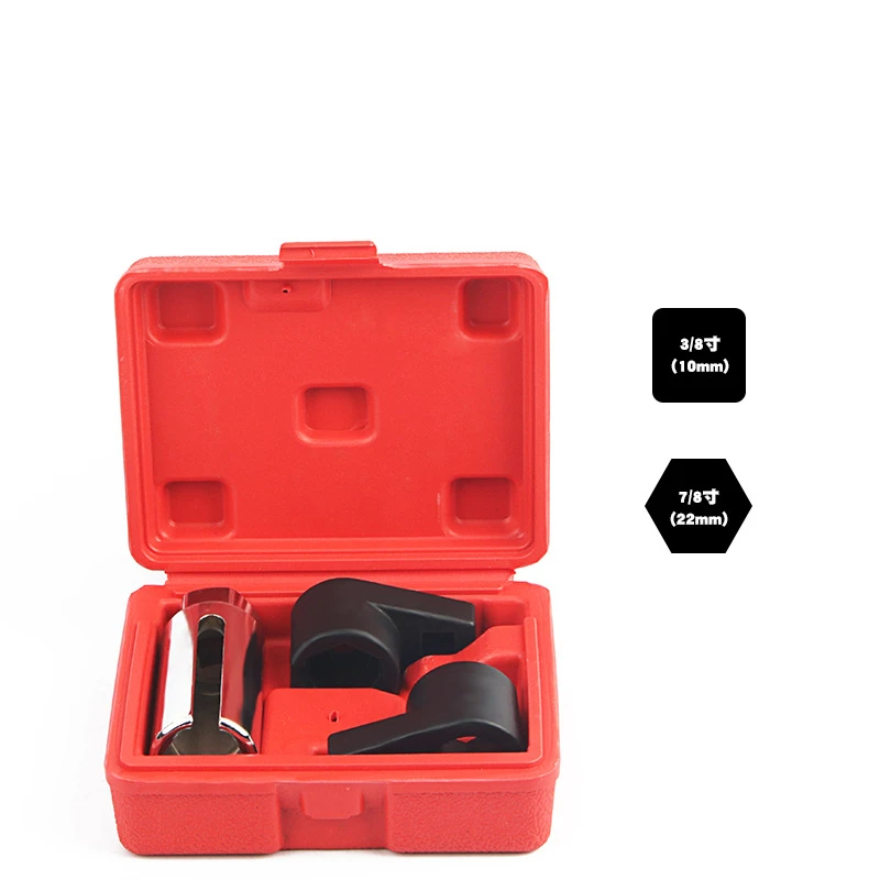 

3-piece oxygen sensor socket European type oxygen sensing socket wrench Oxygen sensor removal tool automobile