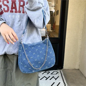 حقيبة كتف عصرية عالية الجودة من قماش الدنيم، حقيبة يد أنيقة ومتعددة الاستخدامات مستوحاة من الطراز القديم