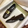 2024 Spring Woman Square Toe Platform Thick Sole Cute Flats Metal Square Buckle Female Flats Retro Style Versatile Loafer Shoes 1