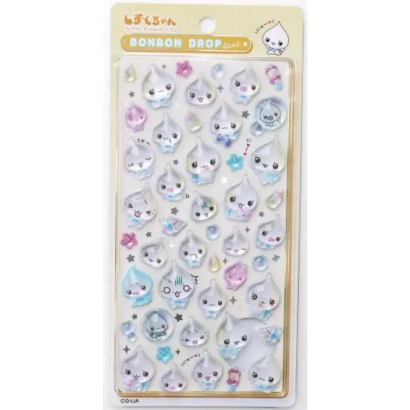 1/6개 DIY 작은 물방울 3D 크리스탈 스티커 귀여운 반짝이 가루 빗방울 크리스탈 드롭 글루 장 작은 선물