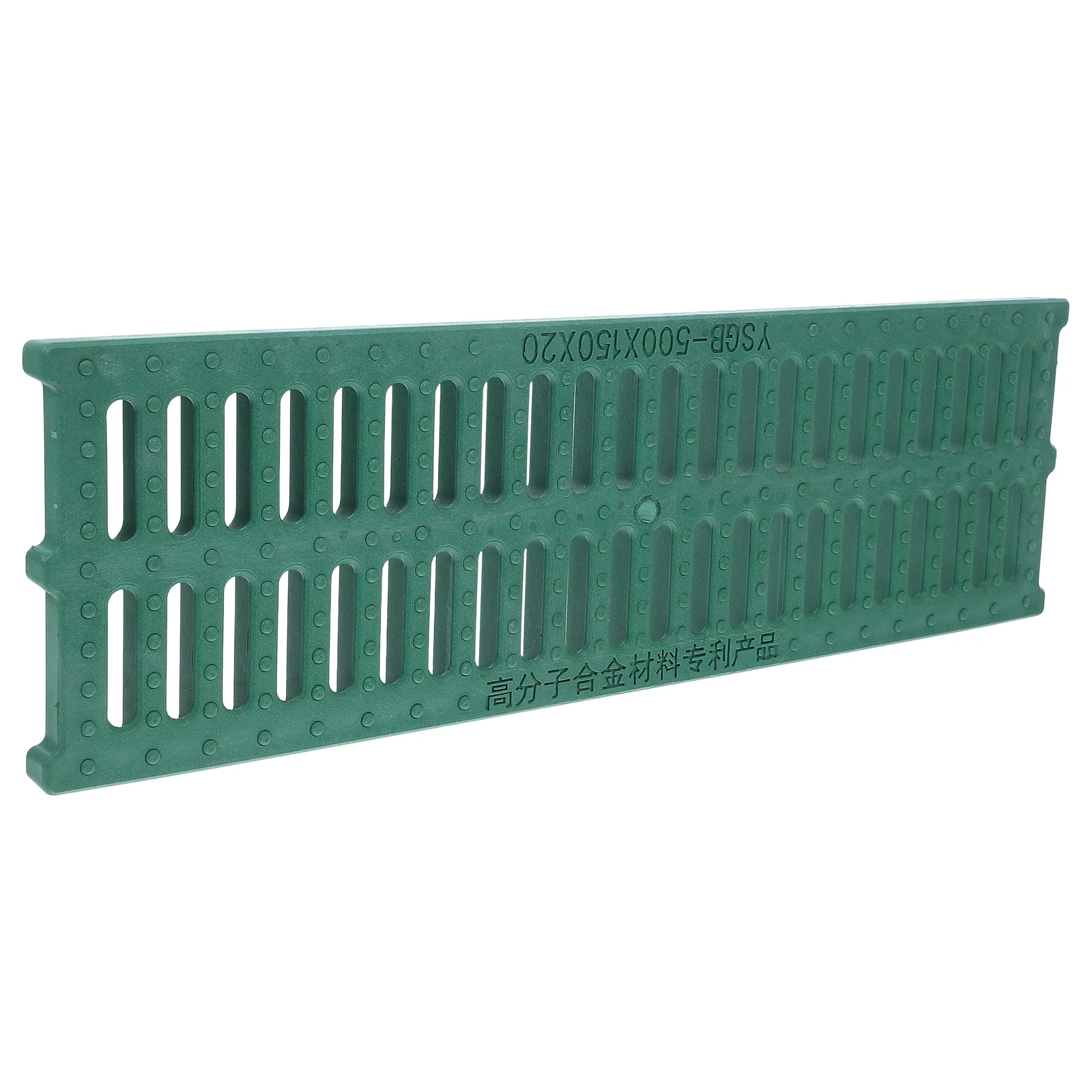 Drainage Grate Channel Trench Plastic High Load Versatile Use Outdoor Pool Sidewalks Water Management Easy
