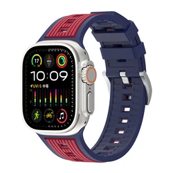 Premium Sports Silicone Strap for Smartwatch - Versatile and Durable Bracelet Accessory (Navy Blue - Red)