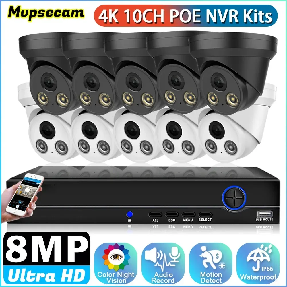 

4K 8MP Dome Color Night Vision POE IP Camera System Outdoor 10CH 8CH NVR Surveillance Kit Security Home CCTV Audio Record Set