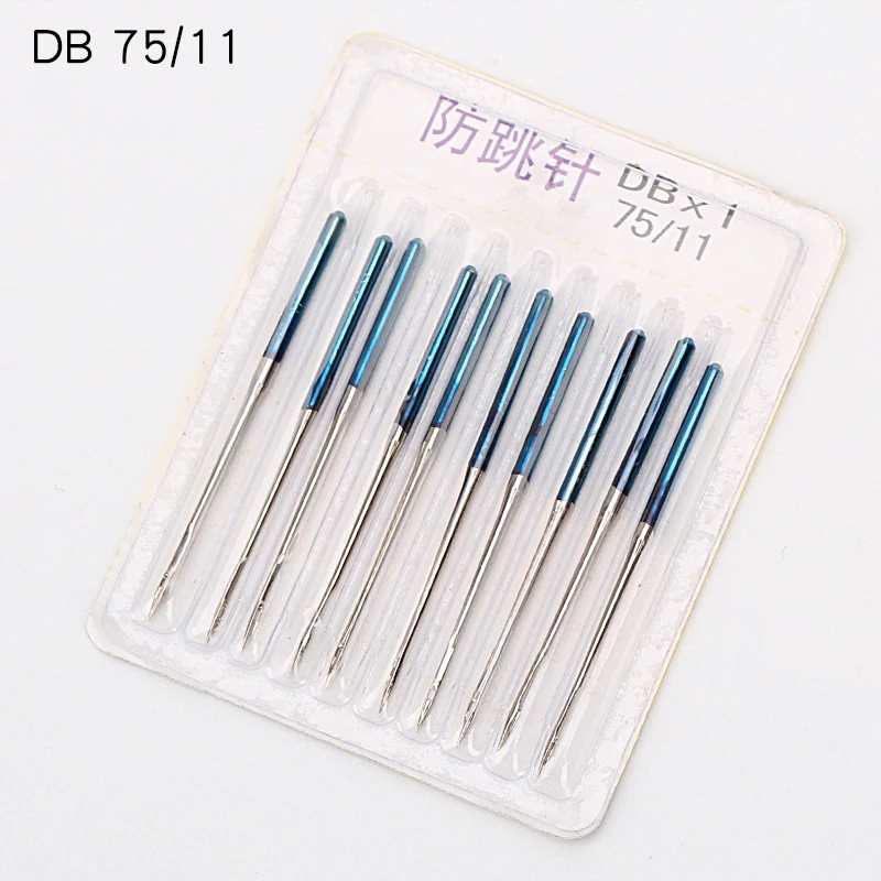 DB11 10PCS