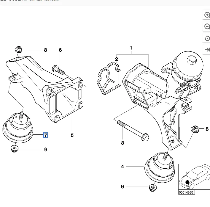 Engine Motor Transmission Mounts 4 PCS 22116779972 for BMW E36 E46 22116785583 22316799330