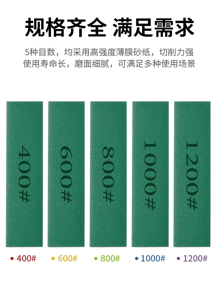 MSWZ MS022 400~1200 3pcs/lot Model Sandpaper Sanding Stick Assembly Model Building Tools for Plastic Grinding Tools DIY model tools model polishing tool sanding sponge tool sanding plate tool model weathering tool