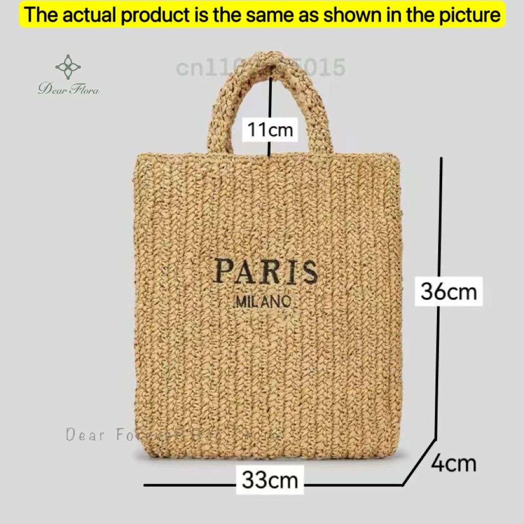 L Khaki 33cm